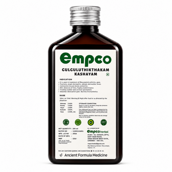 Empco Herbal Gulguluthikthakam Kashayam ingredients and dosage label